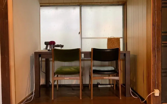 Guest House Kumanoyasai