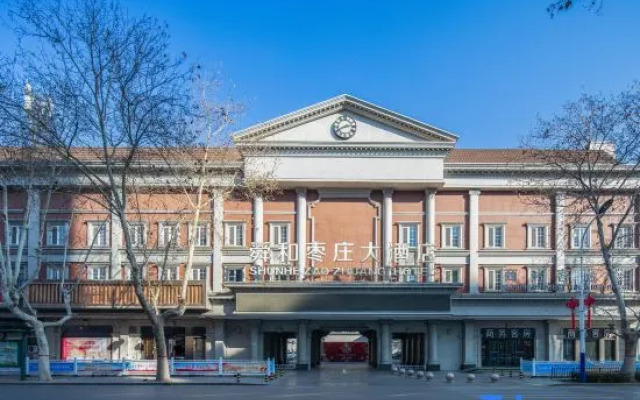 GreenTree Inn Zaozhuang Shanting Jinke International Business Hotel