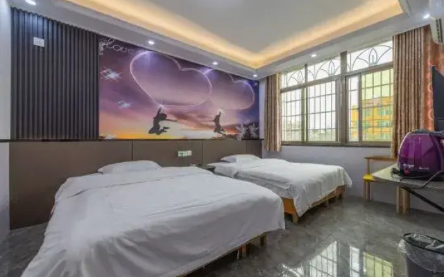 Haikou Shuya New Travel Rent