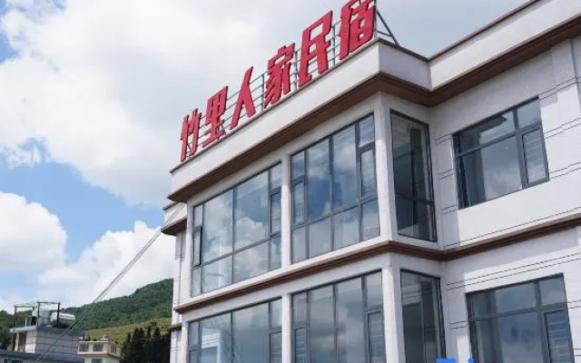 Wumeng Grass Plain Zhuli Renjia Homestay – Exterior – Liupanshui