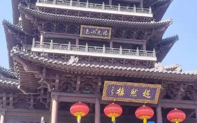 Grace Inn Ginza (Jinan Jingsiweiyi wanda plaza Branch)