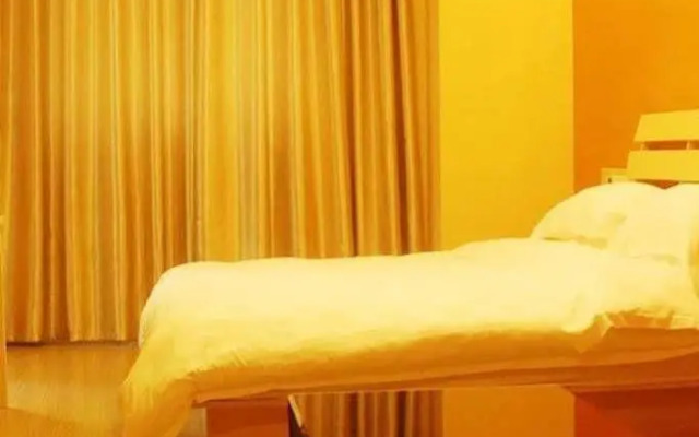 Super 8 Hotel Shanguo Road - Tengzhou