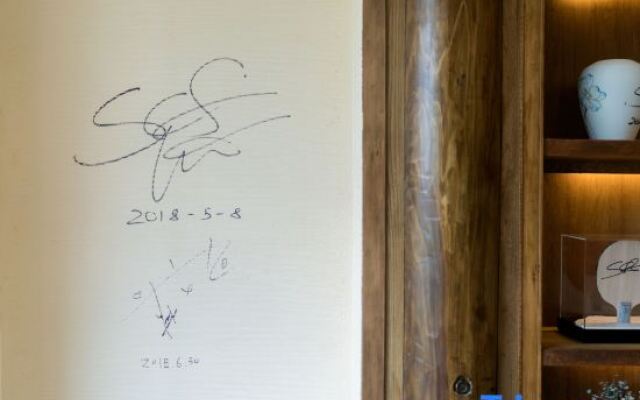 Yunshanshui Hot Spring Panoramic Holiday Hostel