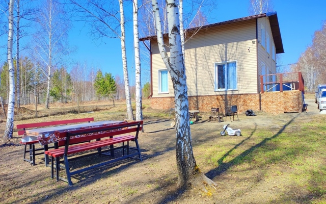 Yousinn (Вера ТСН)