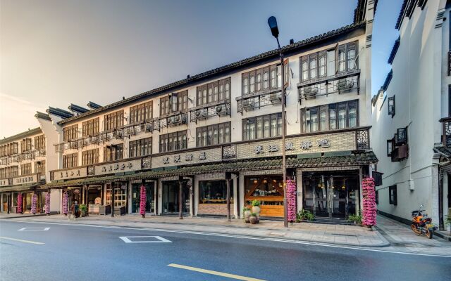 Wuzhen Maple Bridge Inn