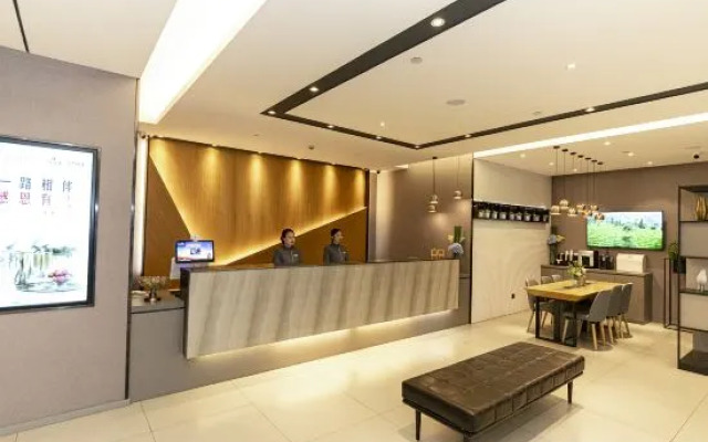Homeinn Selected Hotel (Taicang Wanda Plaza)