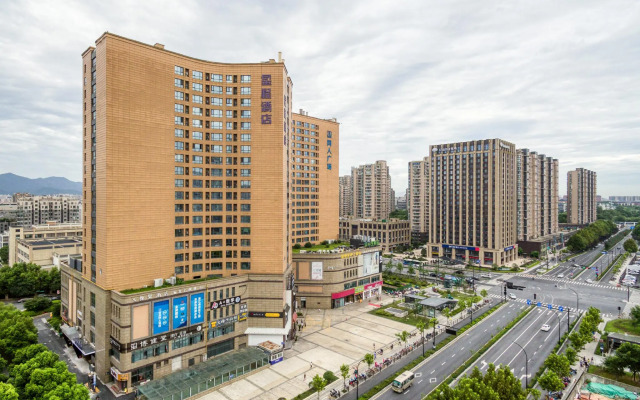 Starway Hotel Hangzhou Zheda Zijin Harbor