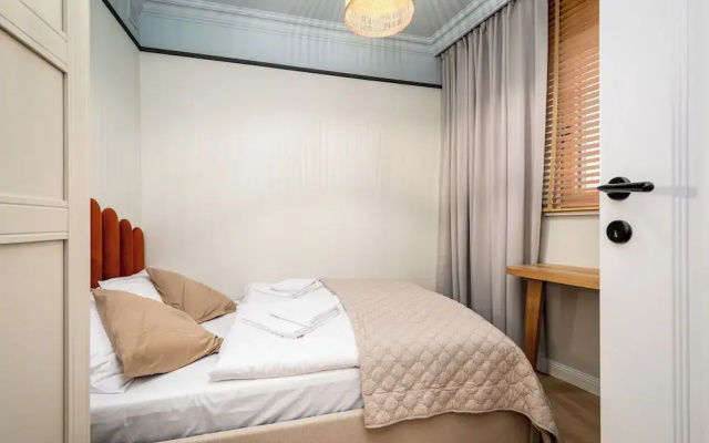 Apartamenty Sun & Snow Towarowa Square