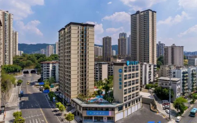 HanTing Hotel (Chongqing Ba'nan Lijiatuo Zhengjie) – Outside – Chongqing