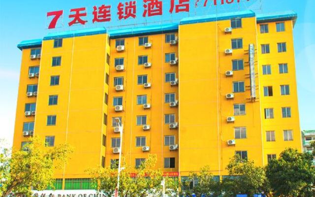 7 Days Inn Huizhou Railway Station Xiaojinkou Branch