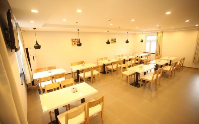 Hanting Hotel Jimo Heshan Rd Qingdao
