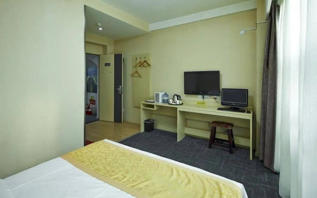 Super 8 Hotel Jinan Railway Station Square