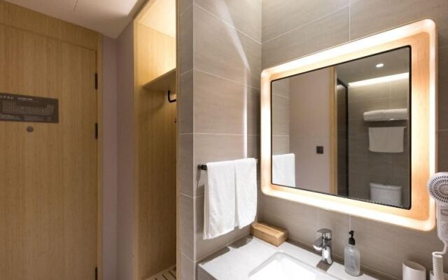 Ji Hotel (Beijing Huojian Wanyuan Metro Station)