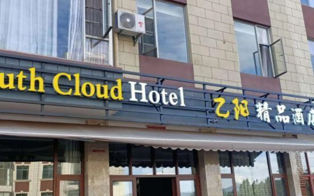 Yiyang Boutique Hotel