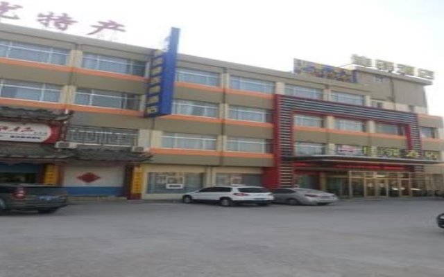 Jiayi Hotel