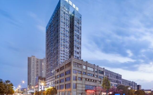 MEISU Hotel Liuyang Economic Development Zone, Coach Station, Liuyang