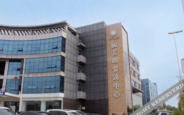 Yuanyi Mountain Conference Center