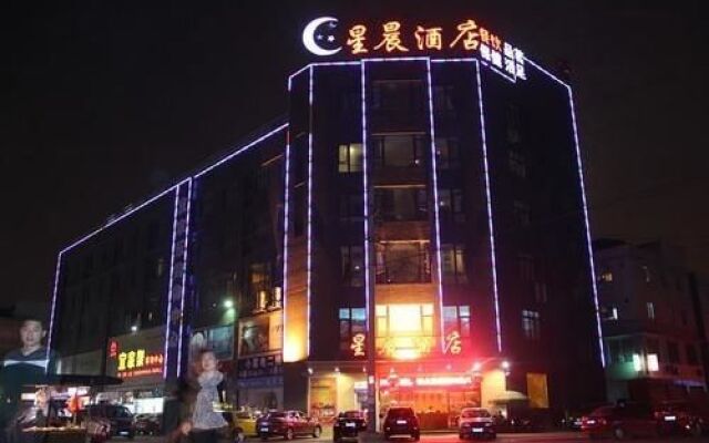 Xingchen Hotel