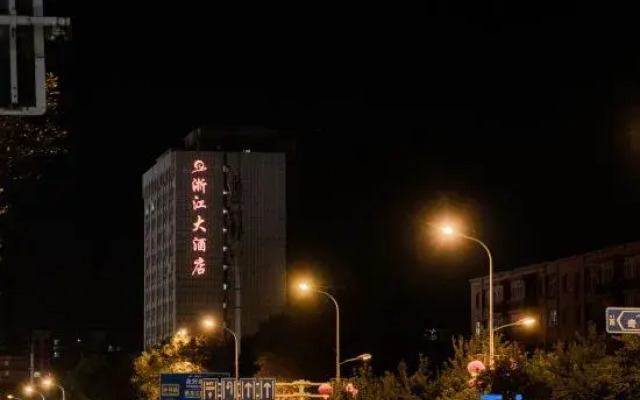 Zhejiang Hotel