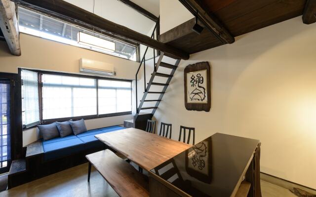 Shiki Homes - Tsuru