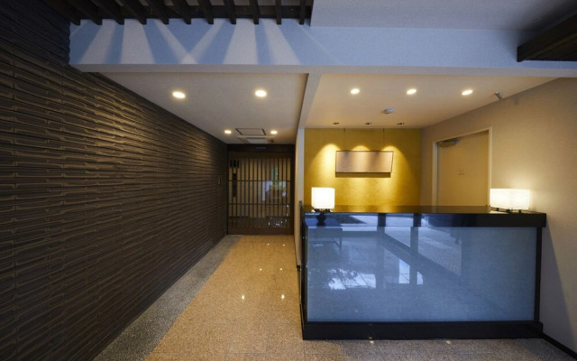 Rinn Gojo Takasegawa