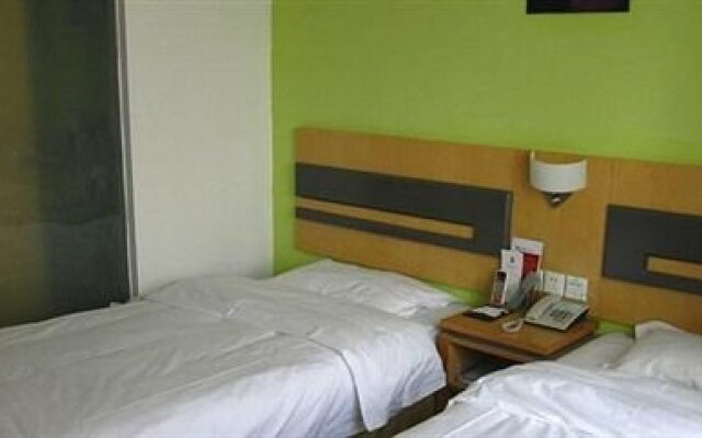 Citi Home Hotel (Hefei Pedestrian Street Dadongmen Subway Station)