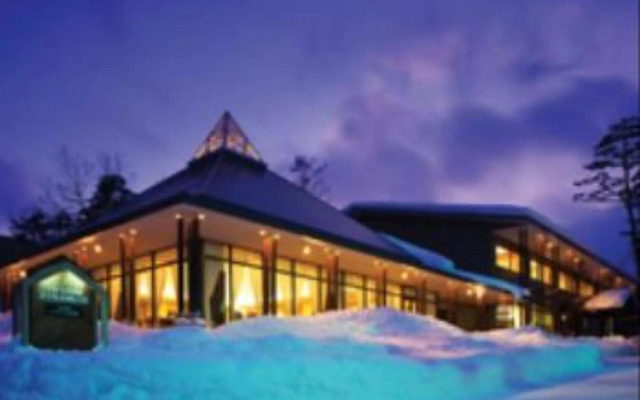 Courtyard by Marriott Hakuba