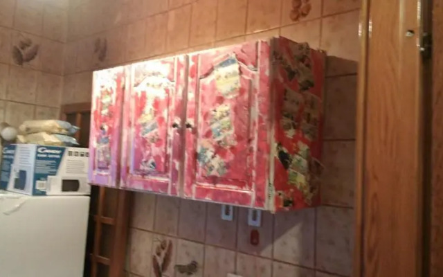 A Casa Del Mago Di Oz