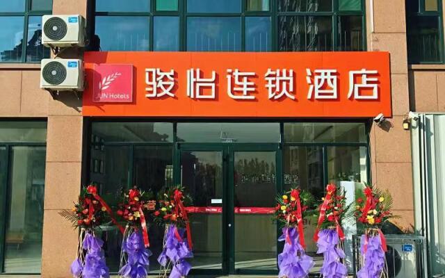 Jun Hotel Shandong Weifang High-tech District Yingqian Street