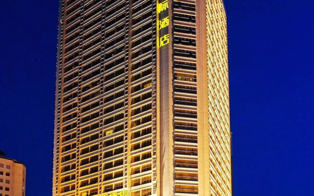 New Beacon International Hotel