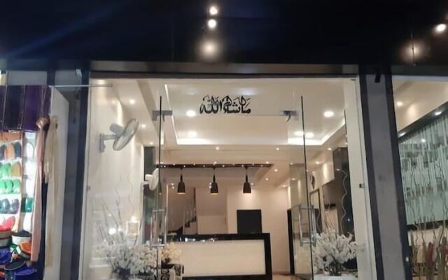 Hotel Al-Towheed