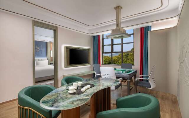 Ramada By Wyndham Shaoguan Danxia Mountain