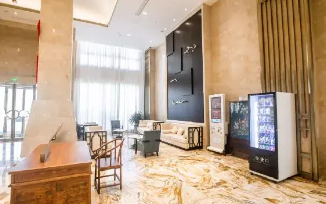 Huajing International Hotel (Xixian Ancient City West Gate)