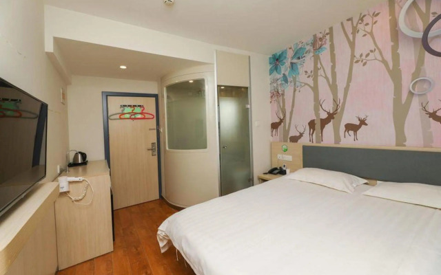 99inn Selected Hotel (Beijing Liangxiang University Town Subway Station)