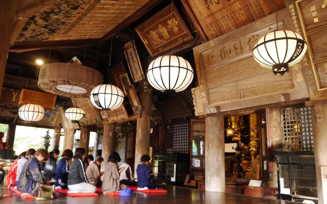 Ryokan Itaniya