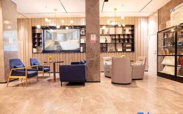 Starway Hotel (Zhengzhou Erqi Plaza David City)