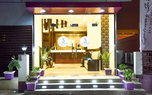 Gateway Salalah