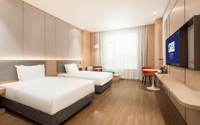 Holiday inn Express Dongguan Shatian
