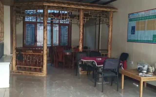 Shanju Inn