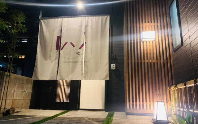 Ixyz mori