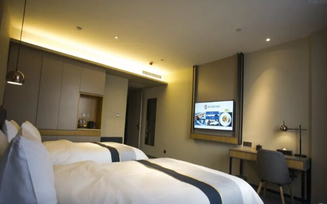 Homeinn Selected Hotel (Zaozhuang Xuecheng Guangming West Road Railway Station)