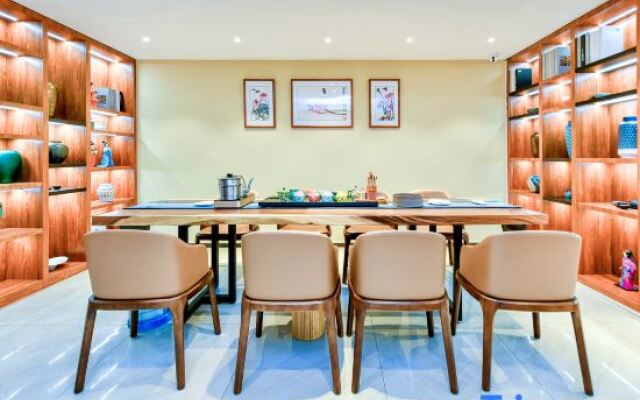 Tianyi Fangcaodi Holiday Hotel