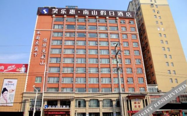 Xiaolehui Nanshan Holiday Hotel