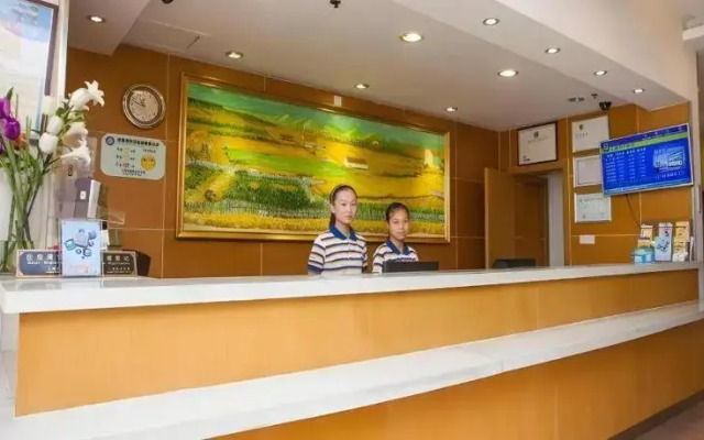 Changshandu Hotel