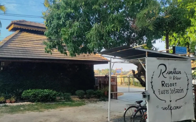 Rim Than View Resort