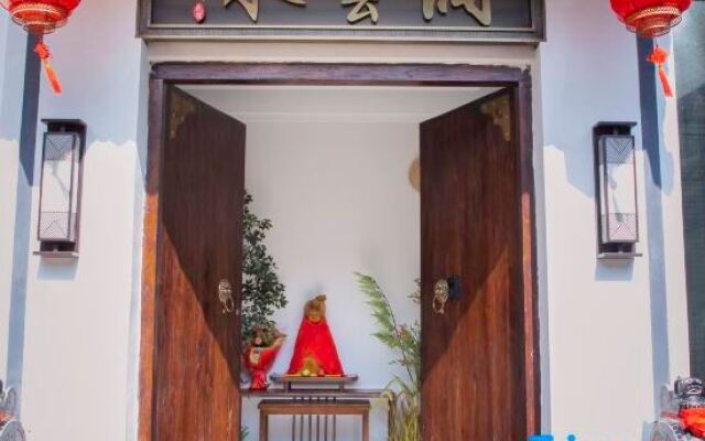 Wutai Mountain Guanlange Shuiyunxuan Homestay