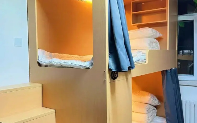 Zhihexing International Youth Hostel
