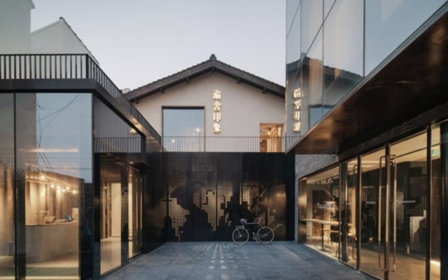 Yu Hotel