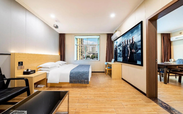 Xinyuan Hotel (Xiushan Bus Terminal)