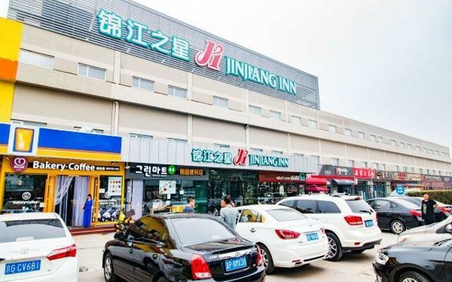 Jinjiang Inn Beijing Shunyi Development Zone